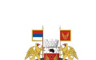 Konkurs Opštine Lajkovac za proizvodnju medijskih sadržaja Konkurs Opštine Lajkovac za proizvodnju medijskih sadržaja